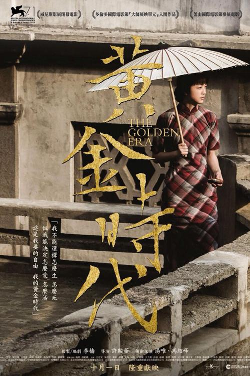 做假香港恒生大学毕业证